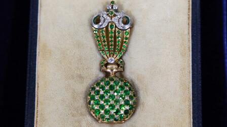 Appraisal: Tiffany & Co. Demantoid Garnet Watch with Fob