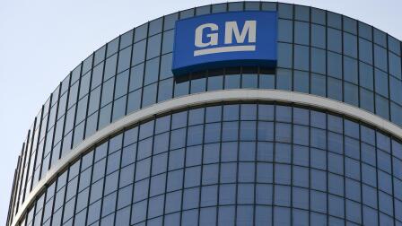 Federal government hits General Motors with $35 million fine