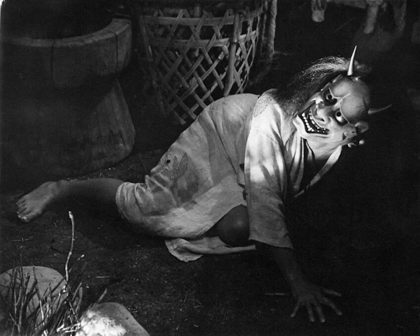 Still from Onibaba
