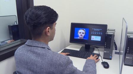 Detecting Fake IDs