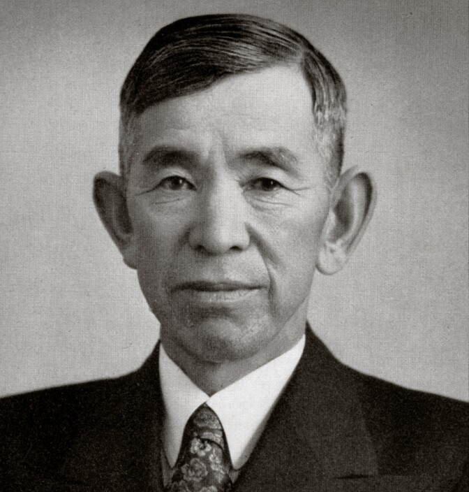F.M. Uyematsu, Star Nursery proprietor