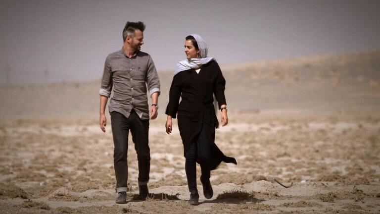 "Our Man in Tehran" - Preview