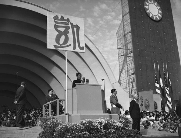 madame-chiang-kai-shek-1943-ucla-ladn.jpg