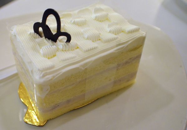 Taro Cake | Photo by Clarissa Wei