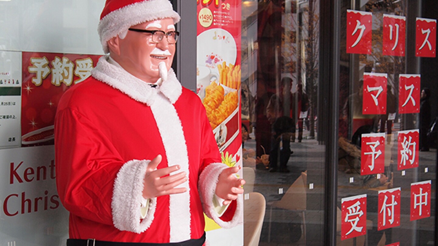 KFCSanta
