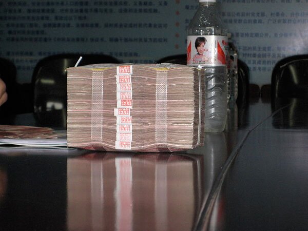 money