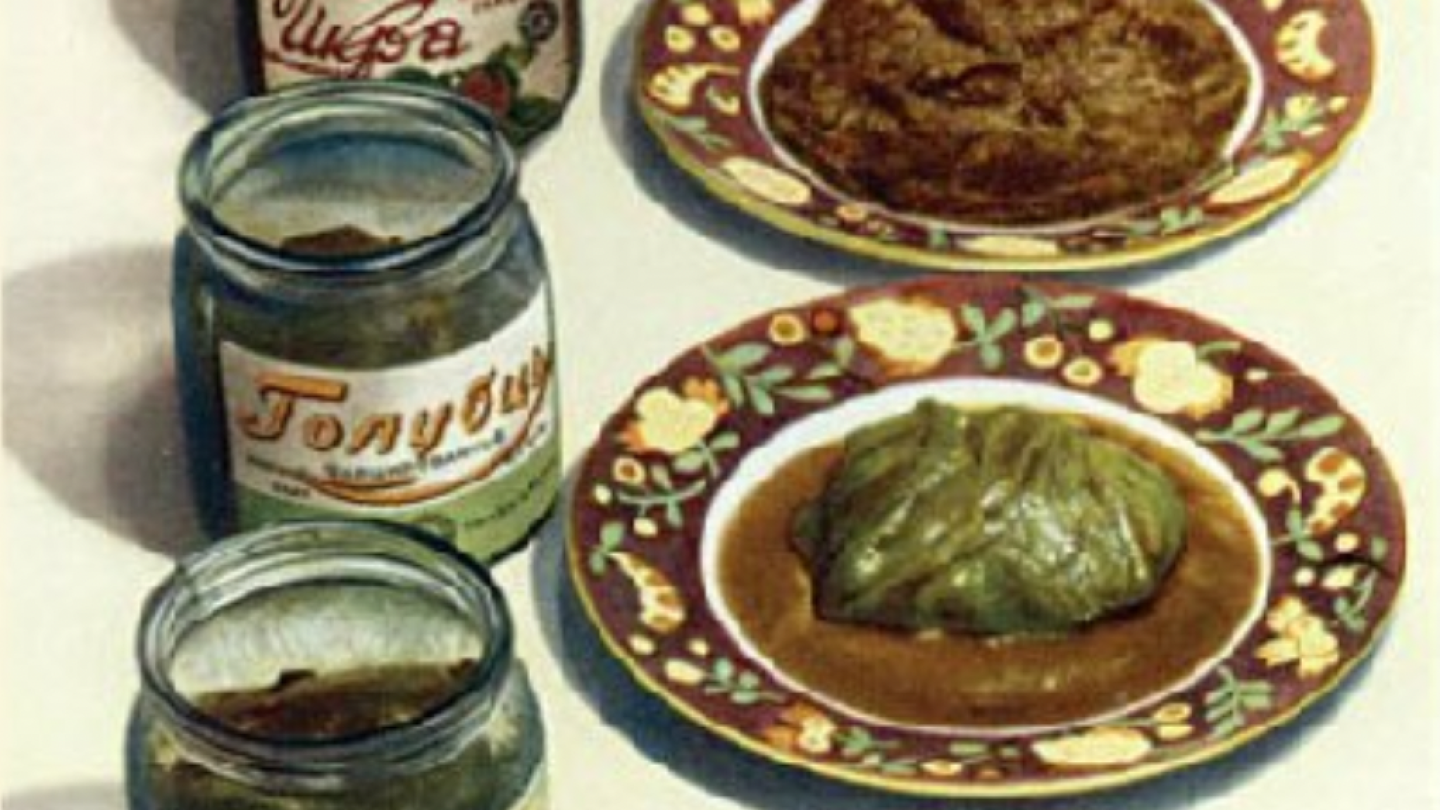 Pickled dishes from Anastas Mikoyan’s “Book of Tasty and Healthy Food,” first published in 1939.