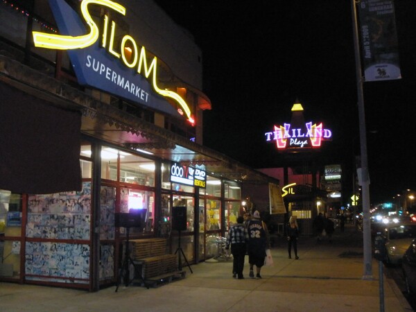 thaitown2