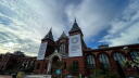 Smithsonian's American Latino museum finds permanent home
