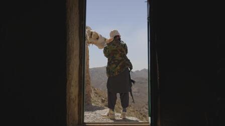 Leaving Afghanistan