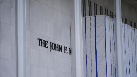 News Wrap: Kennedy Center warns of 'fiscal collapse'