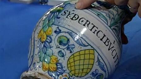 Appraisal: 1584 Italian Maiolica Wet Drug Jar