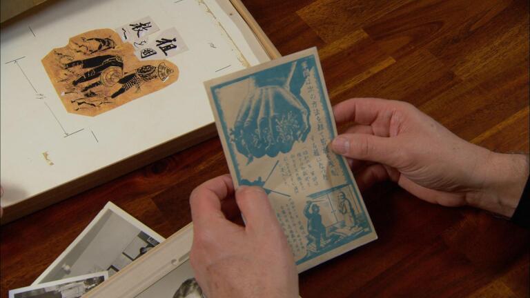 Paper Bombs: WWII Propaganda Over Japan