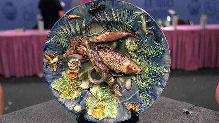 Appraisal: French Palissy Ware Charger, ca. 1880