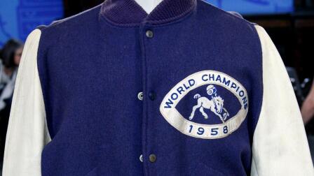 Appraisal: Johnny Unitas 1958 Championship Jacket