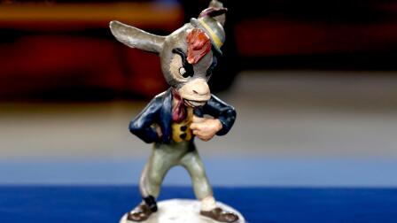 Appraisal: Disney Character Model of Lampwick