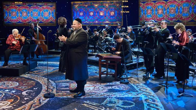 Rejoice with Itzhak Perlman and Cantor Yitzchak Meir Helfgot