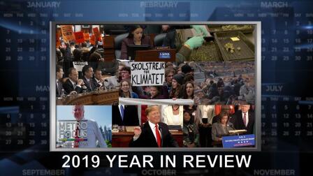 MetroFocus: December 10, 2019