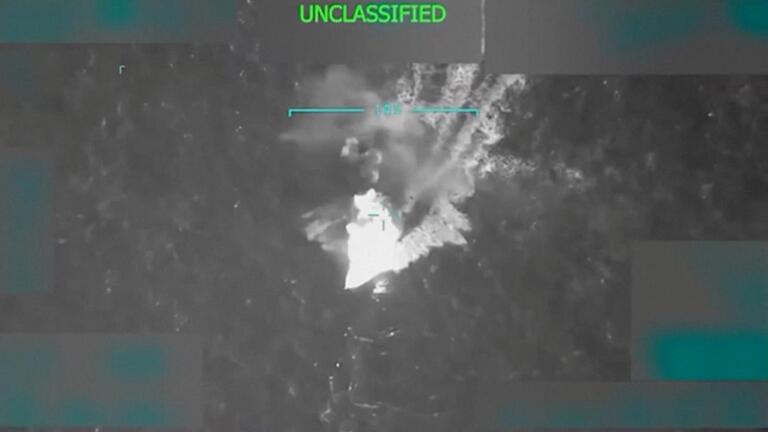 White House confirms U.S. fired twice at alleged drug boat