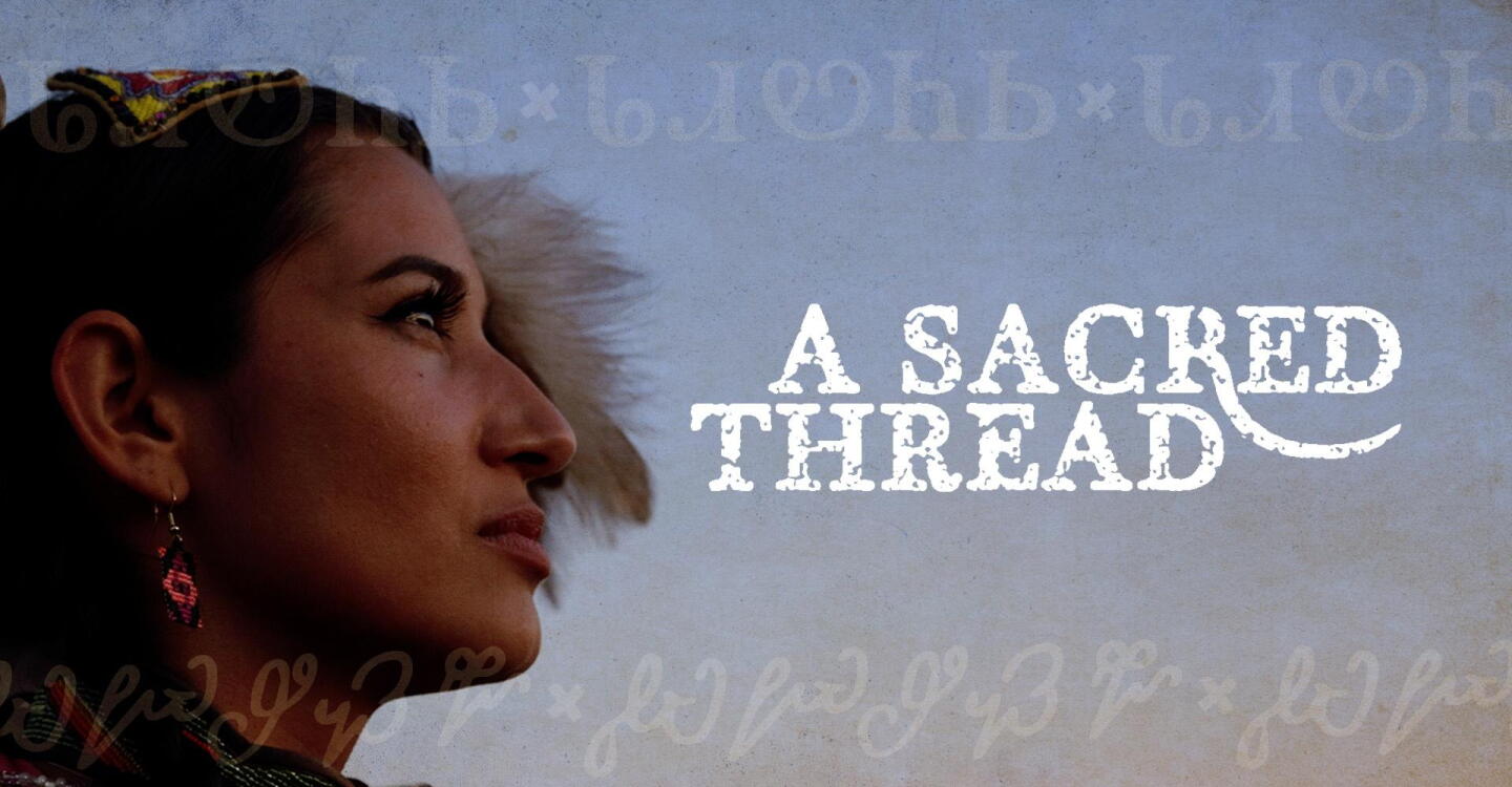 A Sacred Thread
