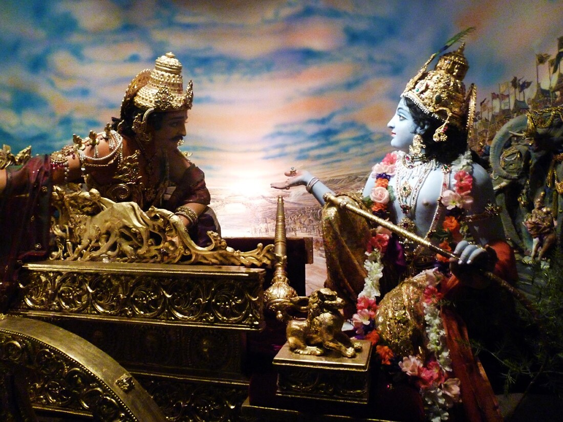 International Society for Krishna Consciousness of Los Angeles
