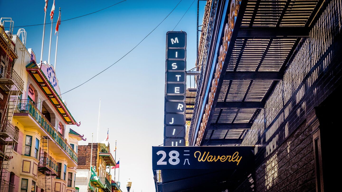 Mister Jiu's Waverly entrance | Courtesy of Mister Jiu's featured