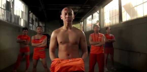Inmate Christian.