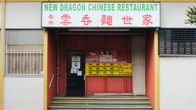 New Dragon, Chinatown