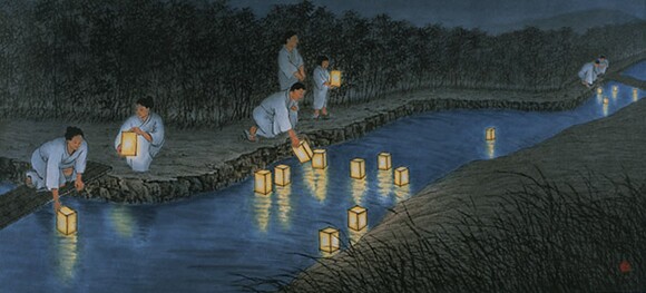 "Reflections of the Past" by Lan-Chiann Wu, 1999, ink on paper, 36 1/2 x 17 inches. | Image courtesy of the artist.