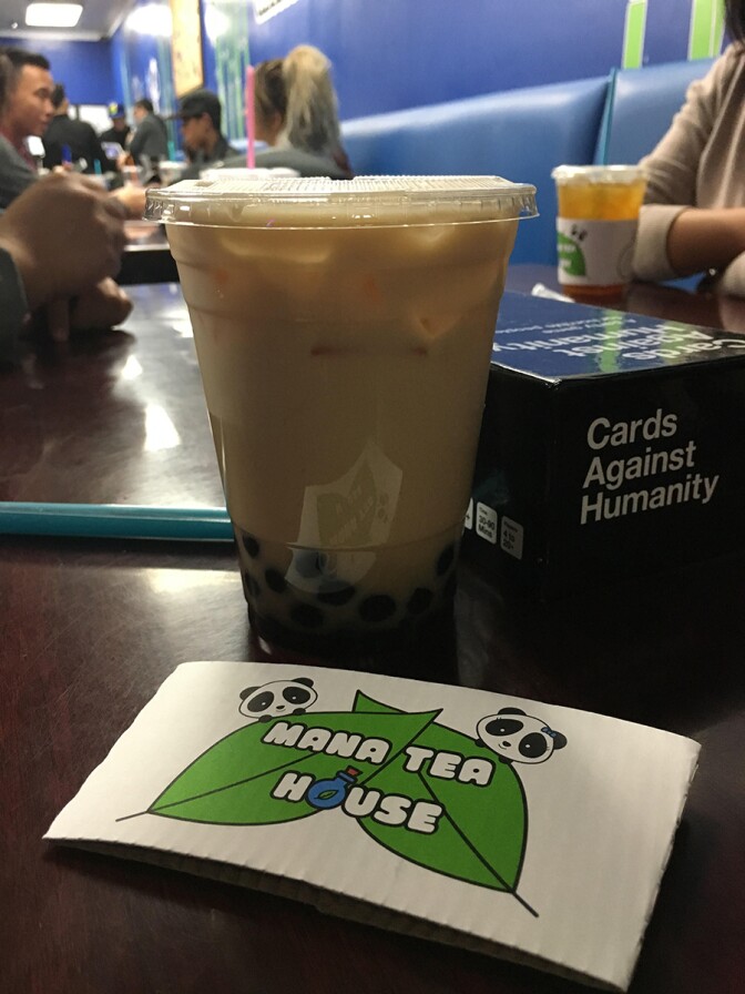 el_monte_manga_tea.jpg