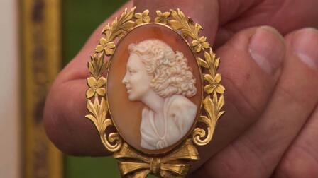 Appraisal: Shell Cameo Brooch, ca. 1945