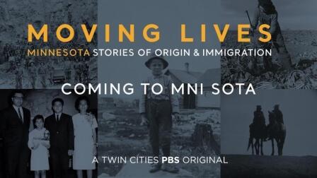 Coming To Mni Sota