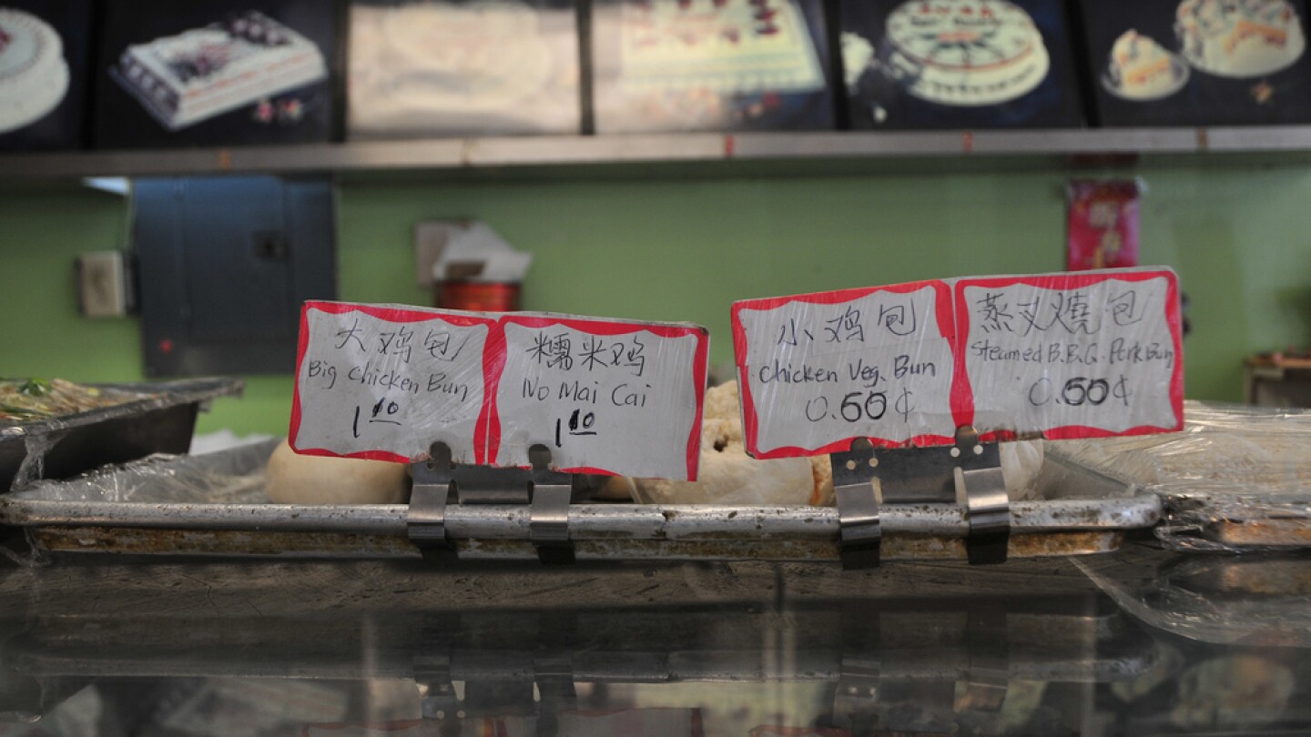 coming_to_america_chinatown_service_center.jpg