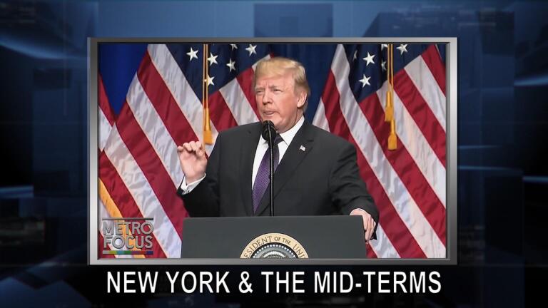 MetroFocus: January 17, 2018