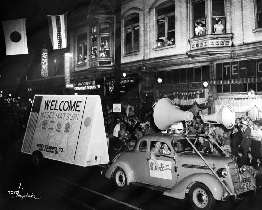 The 1934 Nisei Week Parade | Courtesy of Toyo Miyatake Studio