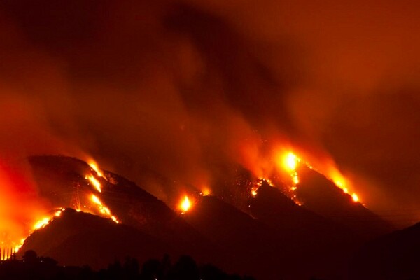 cawildfire