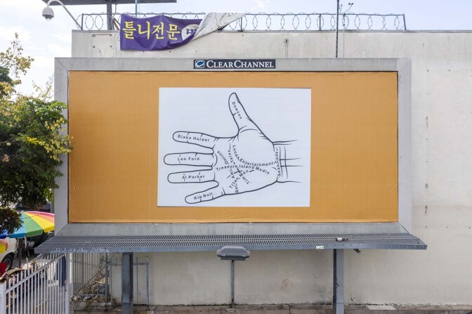 Larry Johnson, "Palmistry 2," 2020. Billboard at W. Eighth St. and S. Alvarado St., Los Angeles, 90057. Courtesy of the artist, David Kordansky Gallery, Los Angeles, and 303 Gallery, New York. "Made in L.A. 2020: a version." | Joshua White