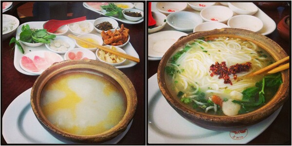 Crossing Over Bridge Noodles from åº·æƒ æ£å®—蒙自过桥米线 in Yunnan
