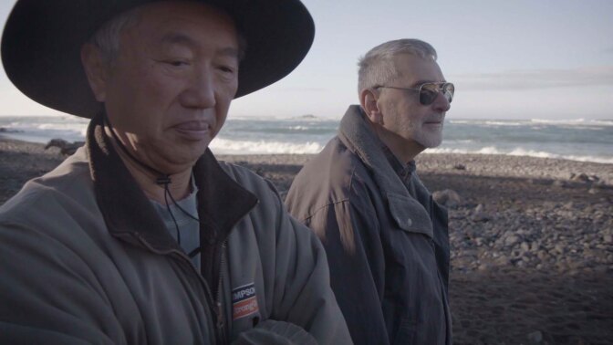 Still from "Earth Focus"