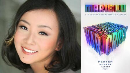 Marie Lu | 2017 National Book Festival