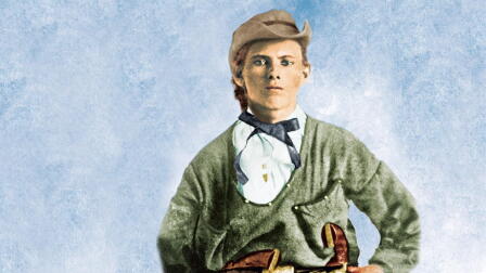 Jesse James