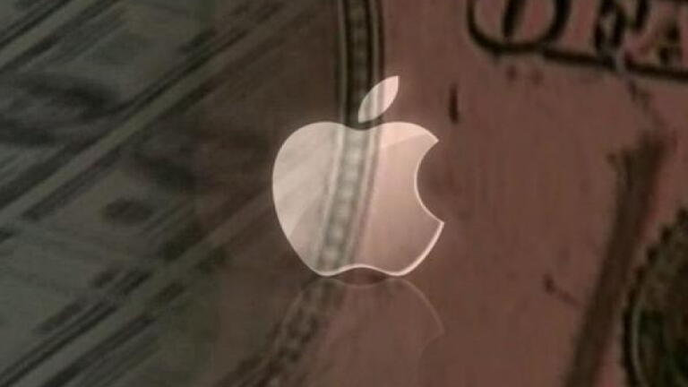 How Apple, Other Tech Companies Take Advantage of Tax Code