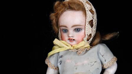 Appraisal: German All-Bisque "French Wrestler"