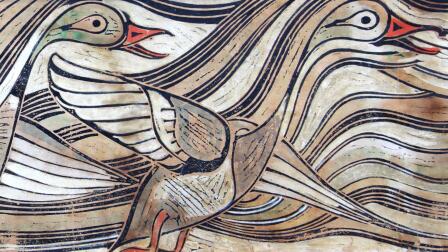 Appraisal: Walter Anderson Linocut, ca. 1950