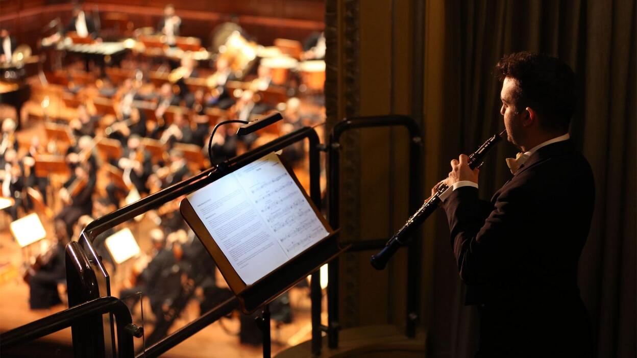 Live From Bradley Symphony Center