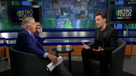 METROFOCUS WEB EXCLUSIVE: ERICH BERGEN