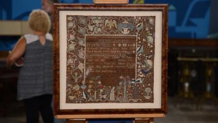 Appraisal: 1817 Rhode Island Sampler