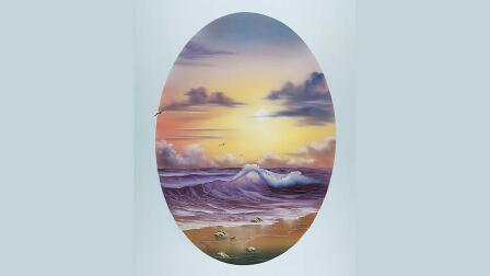 Ebb Tide
