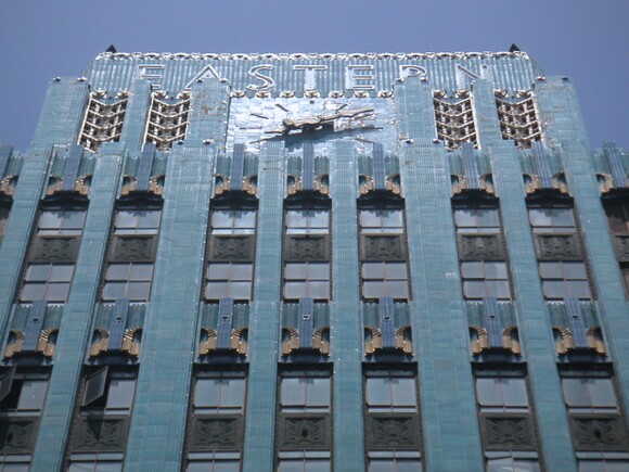 Eastern Columbia Building | Photo: Tanja M. Laden