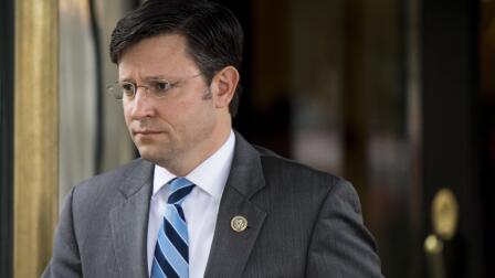 IMPEACHMENT HEARINGS JOHNSON